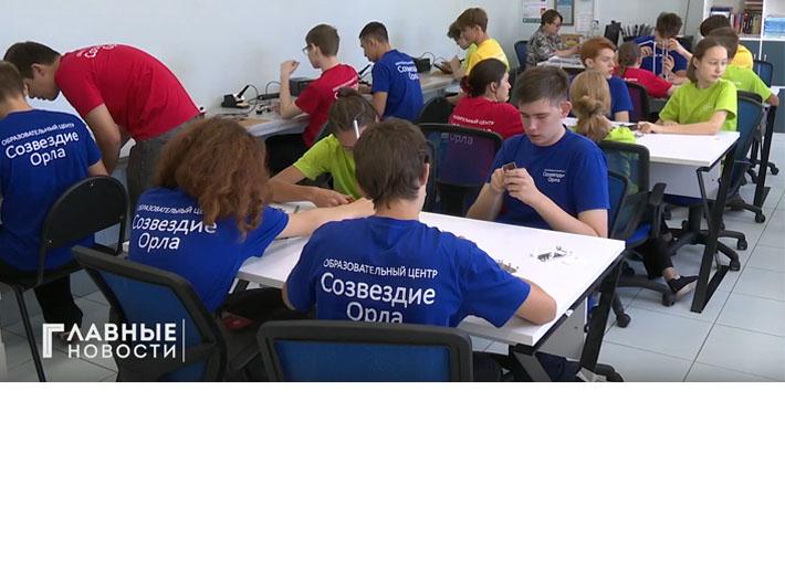 В БОУ ОО «Созвездие Орла» школьники собрали космические спутники